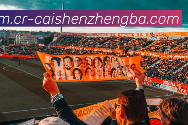 彩神争霸全站App 彩神争霸全站App